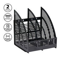 Capital, vertical, line, 2 compartments, black