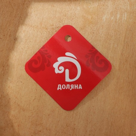 Breakfast Breeds Breakfast Prints “array”, with handles made of artificial leather, d = 25 cm-3