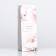 Package laminated for a bottle of "happy moments", 13 x 36 x 10 cm