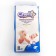 Children's diapers Cheris 48 pcs. Size XL (12-17kg)