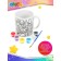 Mug for painting "Dark Hero", 6 acrylic paints, brush