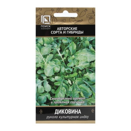 Seeds Indowe "Outland" 1 g