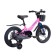 Bicycle 16 ’’ maxiscoo jazz pro, color pink matte
