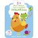My first reusable stickers 2+