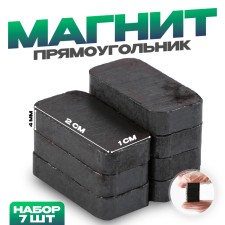 Magnet 