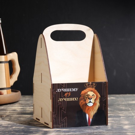 Box for beer "best of the best" lion-1