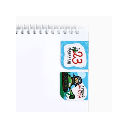 Magnetic bookmarks for books, 2 pcs., 4 × 4 cm, on the substrate "Young hero, from February 23"-1