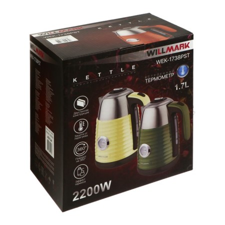 Electric kettle Willmark WEK-1738PSST, plastic, Metal flask, 1.7 l, 2200 watts, yellow-6
