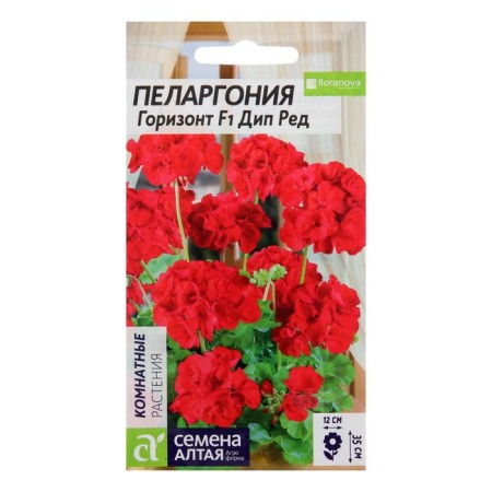 Flower seeds Pelargonium "Horizon", "DIP Red", zonal, this. ALT, c/n, 4 pcs