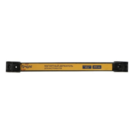 Magnetic holder for tundra tools, retention force 14 kg, 350 mm-1