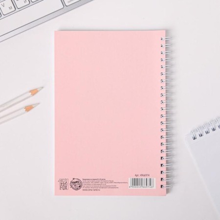 Schine Bright, A5, 60 sheets diary-4