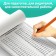 The training book “Training the score. Addition and subtraction ", 102 sheets