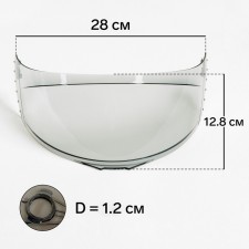 Visor for the helmet integral, model M67, brown color