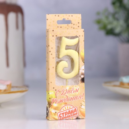 Candle in the cake number "5", 5.3 cm, gold-1