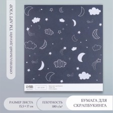 Scrapbooking paper 