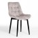 Boston 600 chair, light gray