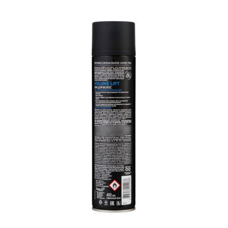 Hair varnish Syoss Volume Lift “Volume”, Extracular fixation, 400 ml-1