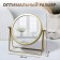 Bohemia desktop mirror, D mirror surface 14.5 cm, gold color