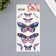 Tattoo on the body color "Pink-lilac butterflies" 10x20.5 cm