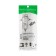 The tee is flat, rotary, 4 outlets, 10a, without salary, white
