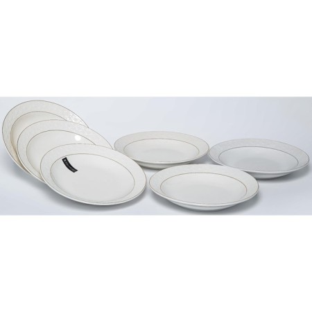 A set of deep plates Balsford “Grace Tenderness”, 300 ml, D = 22 cm, 6 pcs-2