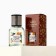 Diffusor Aromatic sticks New Year's "Happiness in the New Year", 150 ml, fragrance spicy citrus