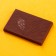 Milk chocolate "I wish ZP with a prediction, 12 g.
