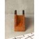 Napkin "Gora", 18.5 × 7 cm, oak