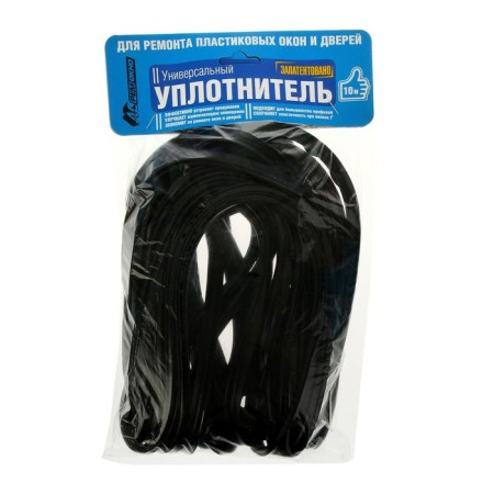 Universal seal for plastic windows, l = 10 m, black-3