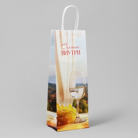 Gift package for a bottle, packaging, "Happiness inside", white craft, 13 x 36 x 10 cm-2
