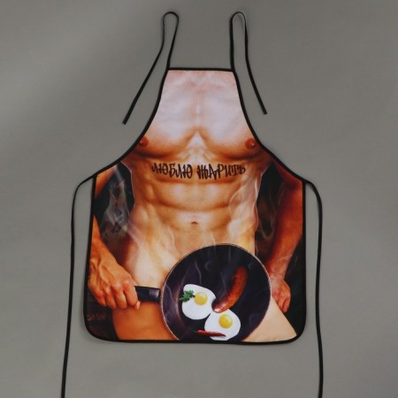 Kitchen apron "I love to fry", full -color-2