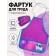 Apron for labor + sleevens, 485 x 395/250 x 160 mm, height 116-146 cm, calligrata, fn-s/2022 "owl"