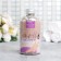 Bath salt with lavender petals Be Well and Happy, 370 g, Beauty Fooch