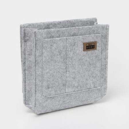 Organizer for storing the suspended bedside Fetri, 27 × 46 × 8 cm