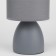 Rivoli Nadine 1he14 table lamp, 40 watts Gray ceramics with lampshade