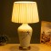 Board lamp "Kraki" E27 40W white 34x34x62 cm Risalux