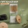 Organizer for storing cotton sticks and disks "Bamboo", with a lid, 2 removable sections, 7 × 18.5 cm, in a cardboard box, a transparent color