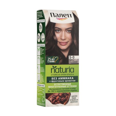 Hair dye Palette Naturals, 5-0 light brown, 110 ml