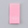 Textile strip "40", 4.6 x 1.1 cm, pink color