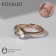 Ring "Classic" crystal turns, white color in gold, dimensionless
