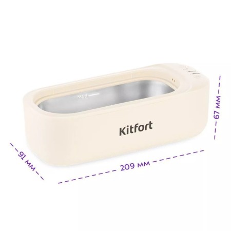 Ultrasound washing KitFort KT-6053, 20 W, 330 ml, 161x68x40 mm, beige-6