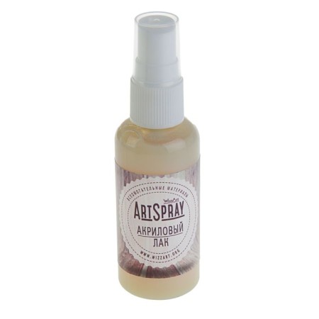 Acrylic glossy varnish, water -based 50 ml, (spray) Wizzart Spray, frost -resistant