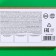 Minihiftbox "Pofigin": chocolate dragees 20 g, chewing gum 40 g, milk chocolate 27 g.