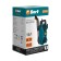High pressure washing Bort BHR-1700-Pro, 1600 watts, 120 bar, 420 l/h