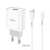 Network charger Hoco C81a, USB, 2.1 A, MicroUSB 1 m cable, white