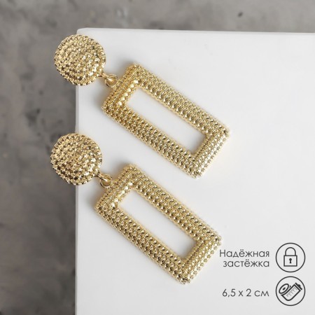 Earrings Metal "Barbados" rectangle, color gold