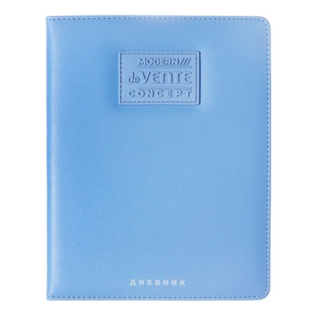 Universal diary for grade 1-11 Modern Concept, solid cover, artificial leather, silkography, liesse, 80 g/m2