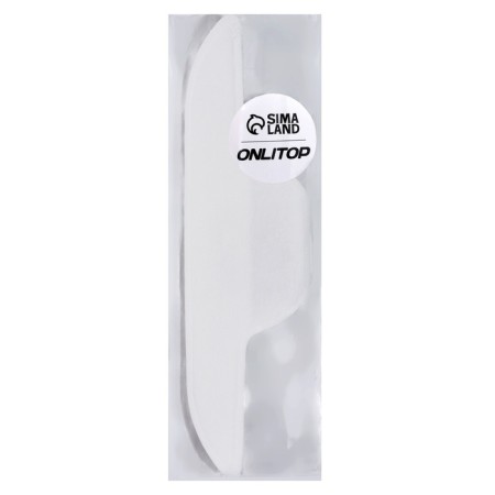 Protective liners from sweat and pollution, set - 10 pcs, on a glue base, 24.7 × 6.8 × 0.1 cm, beige color-5