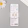 Growing gift pencils Mini "Basil + Mint" set 2 pcs.