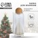 Bank for storage "Time of Miracles", 1000 ml